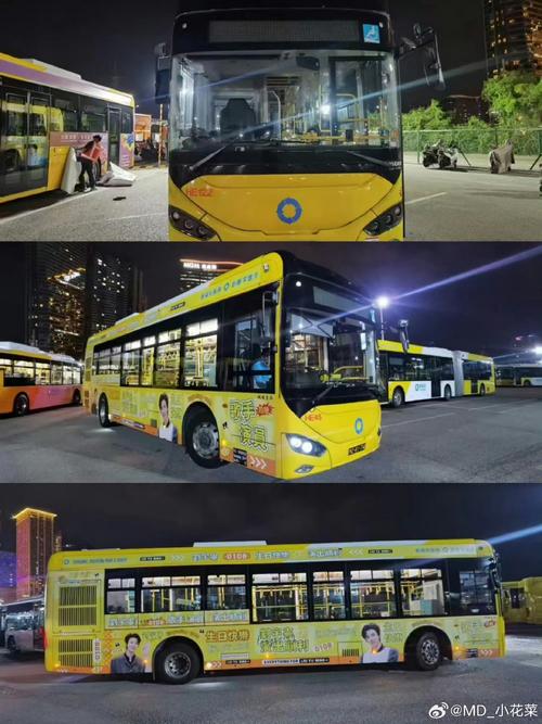 到拜博口腔医院坐哪路公交？怎么去最方便？-图3