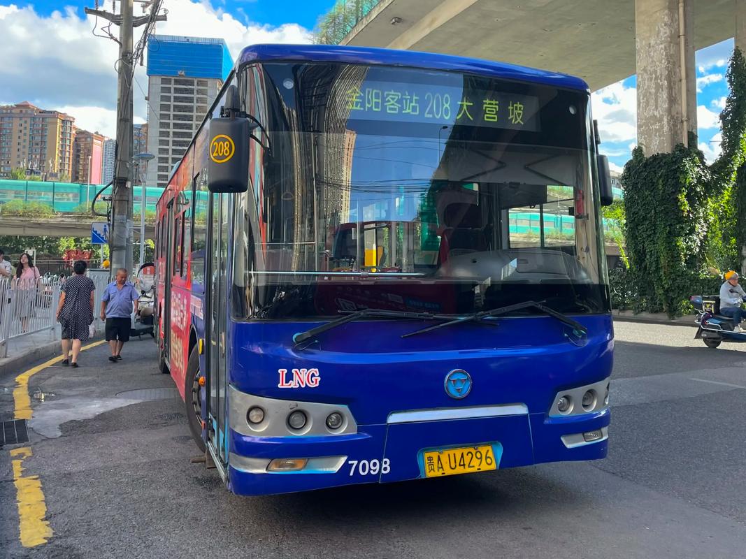 到拜博口腔医院坐哪路公交？怎么去最方便？-图2