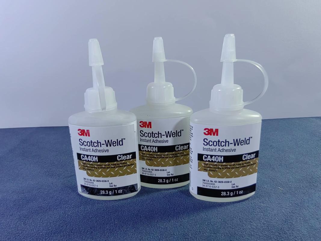 3m第七代粘结剂的使用方法详细步骤与正确操作是怎样的？-图2