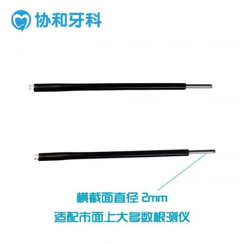 第六代vdw根测仪的详细使用方法与操作步骤是什么？-图2