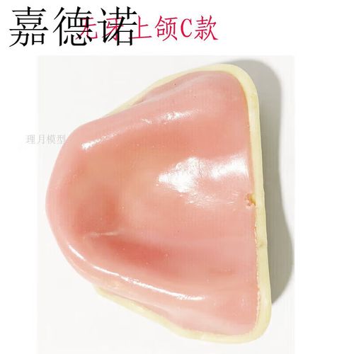 种牙时上额窦被刺破,能顺利长好吗?-图1 种牙时上额窦被刺破,能顺利长好吗?-图1