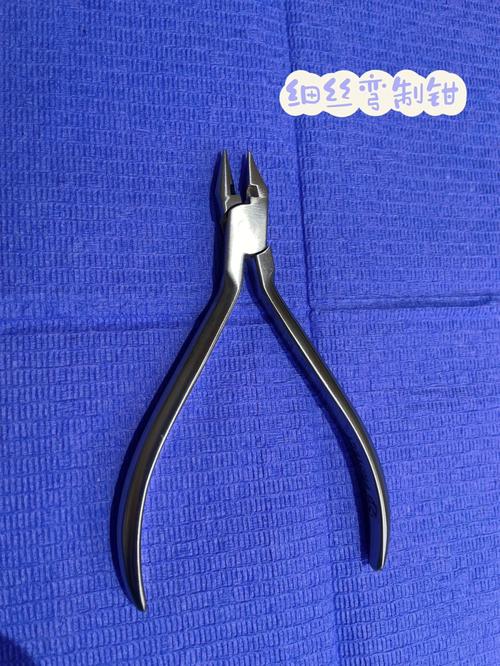 tweed正畸常用钳子有哪些?-图3 tweed正畸常用钳子有哪些?-图3