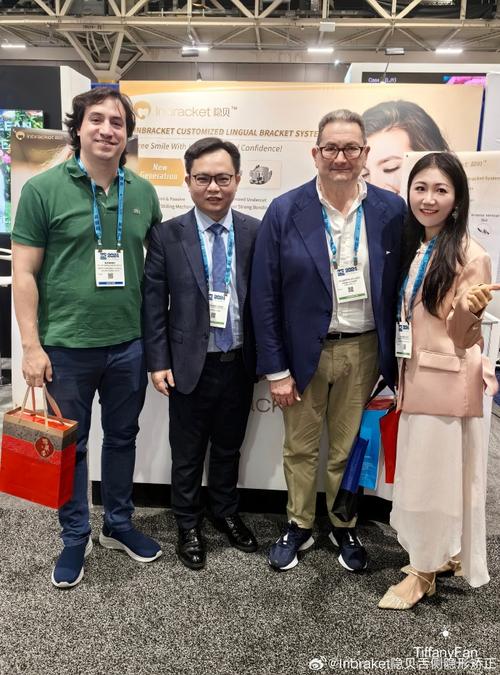 美国正畸协会(aao)会员有何含金量与优势？-图3