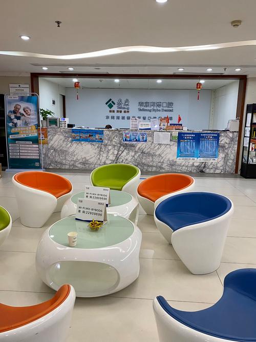 泰康拜博口腔现在全国有几家门店?-图3 泰康拜博口腔现在全国有几家门店?-图3