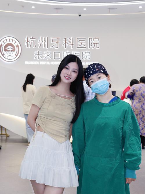 南京insignia正畸效果如何？值得选择吗？价格贵不贵？-图2