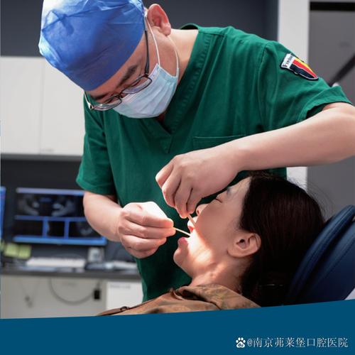 合肥口腔医院夏医生种牙怎么样？技术好不好？效果如何？值得信赖吗？-图2