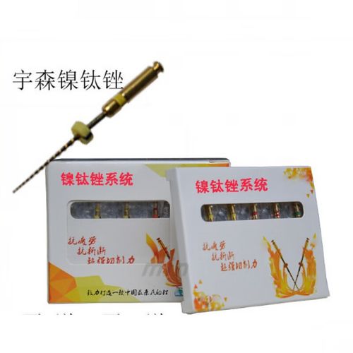 口腔机扩m3的使用方法具体步骤是怎样的？-图2