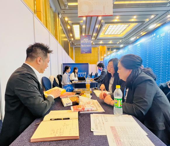 椒江拜博口腔医院会计职位现在正在招聘吗？具体要求和薪资待遇如何？-图3