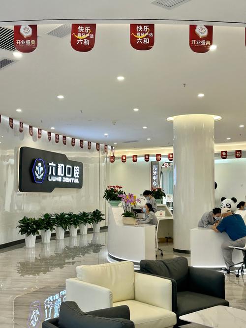 拜博口腔医院(珠海店)靠谱吗？服务与口碑如何？-图3