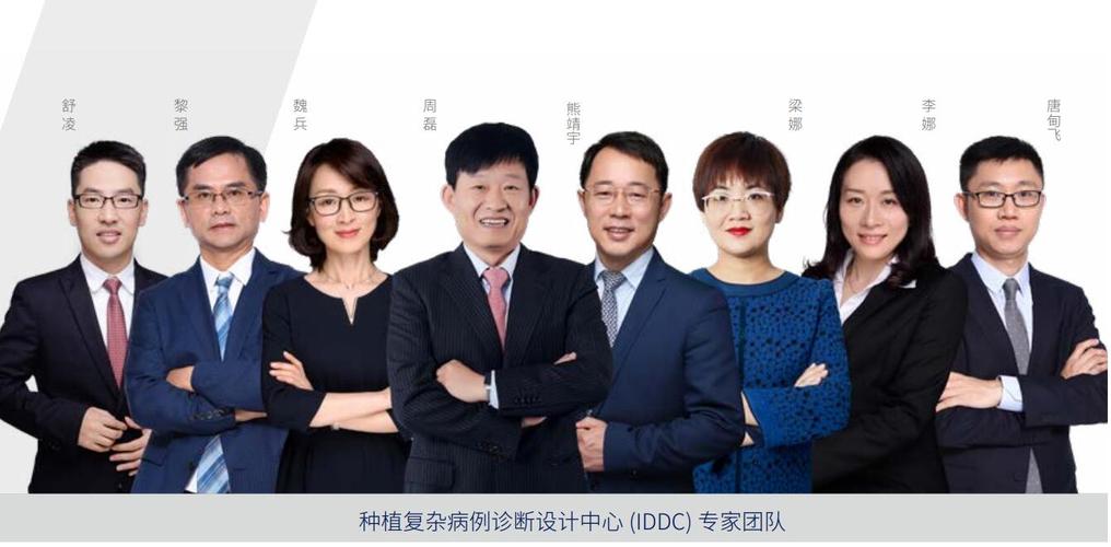 泰康拜博口腔818盛典有哪些口腔健康福利惊喜?-图1 泰康拜博口腔818盛典有哪些口腔健康福利惊喜?-图1