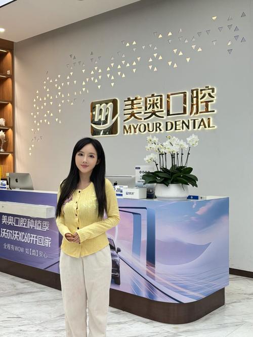 杭州种牙如何选杭州哪家放心？格莱美口腔值得信赖吗？-图2