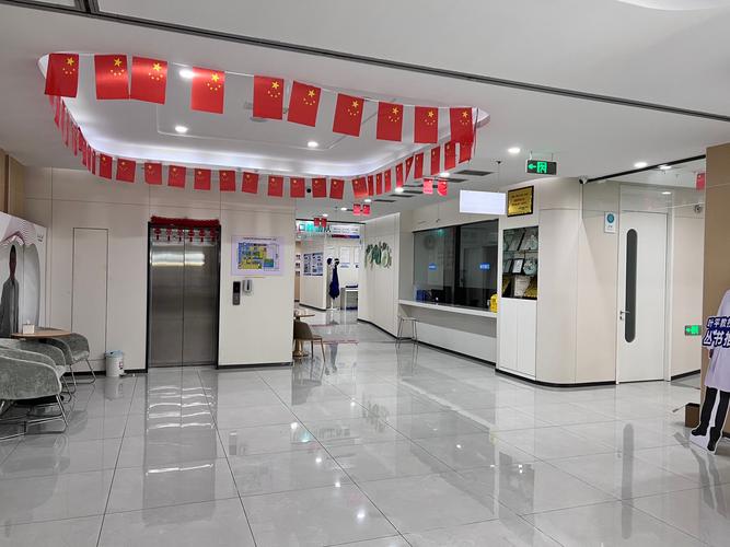 上海拜博口腔预约时间怎么预约?有哪些便捷方式?-图2 上海拜博口腔预约时间怎么预约?有哪些便捷方式?-图2