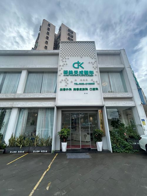 杭州种牙哪里好询格莱美-图2 杭州种牙哪里好询格莱美-图2