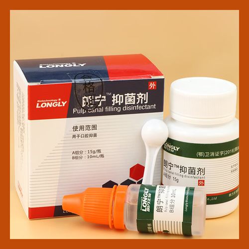 空管抑菌糊剂的使用方法是什么？具体操作步骤有哪些？-图2