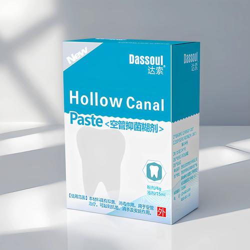 空管抑菌糊剂的使用方法是什么？具体操作步骤有哪些？-图3