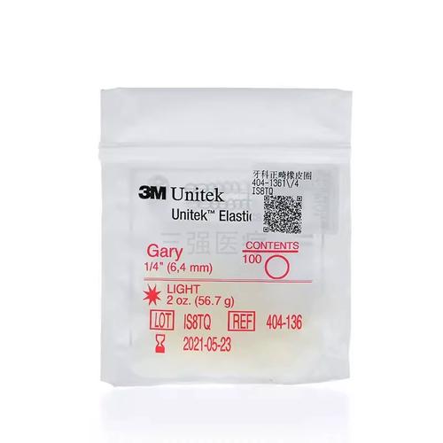 3m牙科正畸橡皮圈型号有哪些?如何根据矫正需求正确选择?-图2 3m牙科正畸橡皮圈型号有哪些?如何根据矫正需求正确选择?-图2