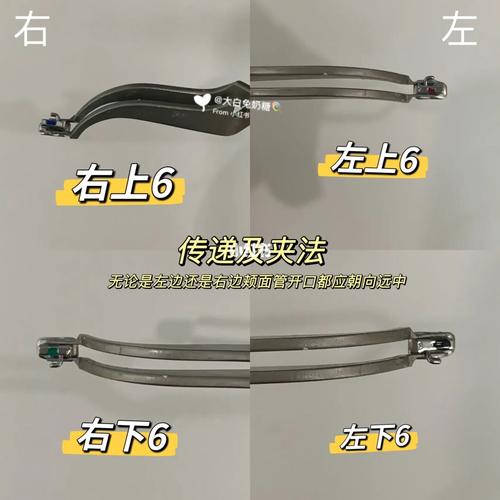 3m正畸粘结剂操作流程的正确步骤和注意事项是什么?-图2 3m正畸粘结剂操作流程的正确步骤和注意事项是什么?-图2