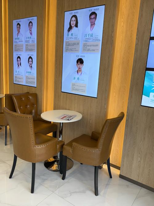 拜博口腔官网矫治效果如何?流程与价格透明吗?-图1 拜博口腔官网矫治效果如何?流程与价格透明吗?-图1