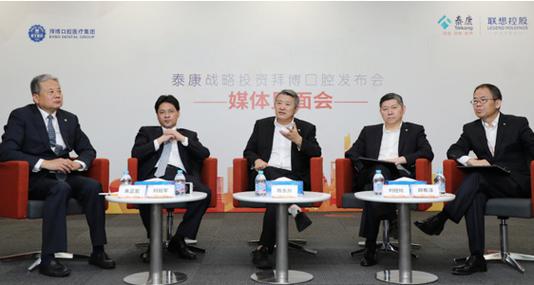 拜博口腔医院的副院长-图1