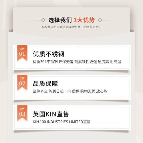 正畸摇椅丝是用哪种弓丝弯制而成的？-图3