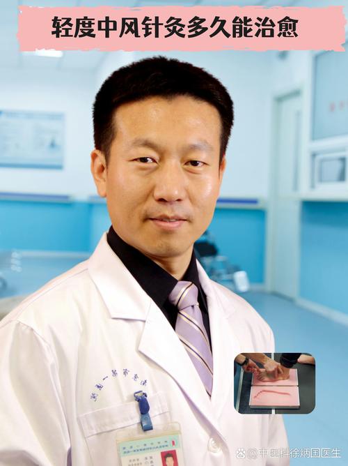 华西口腔正畸赵志河的技术如何?挂号需要提前多久预约?-图3 华西口腔正畸赵志河的技术如何?挂号需要提前多久预约?-图3