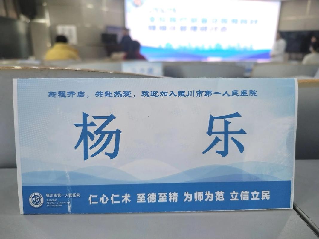 拜博口腔正琦杨乐医生正畸技术怎么样?-图2 拜博口腔正琦杨乐医生正畸技术怎么样?-图2