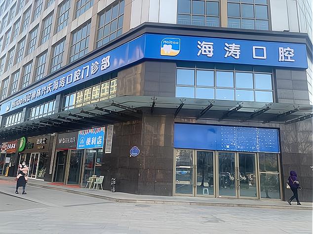 烟台泰康拜博口腔医院如何提供专业口腔诊疗服务?-图3 烟台泰康拜博口腔医院如何提供专业口腔诊疗服务?-图3