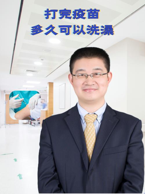 合肥拜博口腔医院程旭-图1 合肥拜博口腔医院程旭-图1