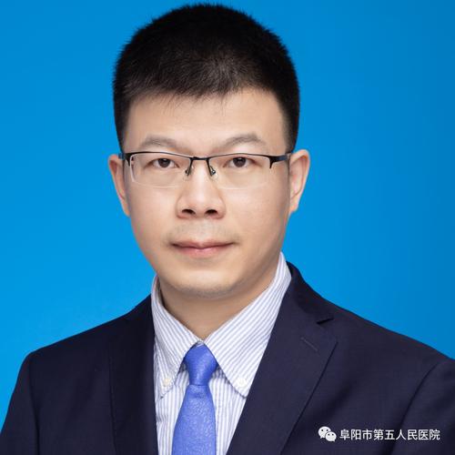 合肥拜博口腔医院程旭-图3 合肥拜博口腔医院程旭-图3