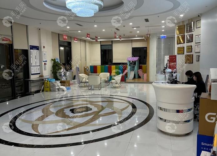 泰康拜博口腔医院前台有哪些服务?患者就诊时如何借助前台顺利流程?-图2 泰康拜博口腔医院前台有哪些服务?患者就诊时如何借助前台顺利流程?-图2