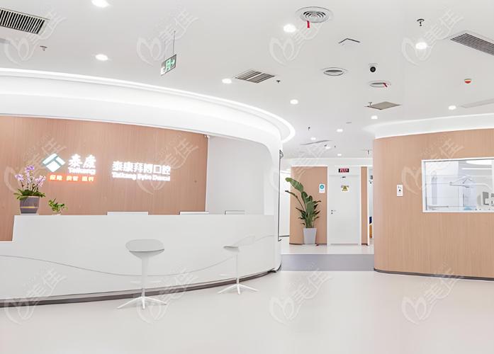 深圳拜博口腔有哪些店-图1 深圳拜博口腔有哪些店-图1