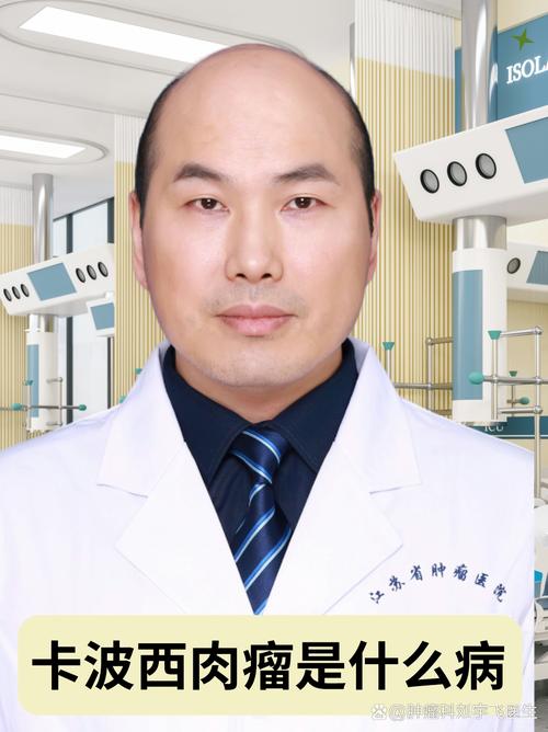 李加志医生正畸个人简介能了解到哪些核心资质与擅长领域？-图1