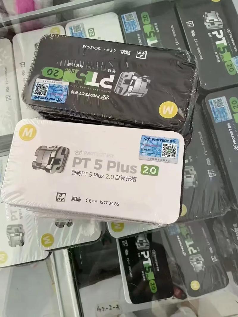 普特自锁托槽的使用方法具体有哪些操作步骤和注意事项？-图3