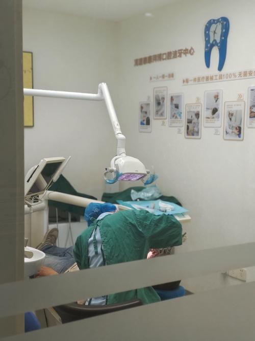 河源拜博口腔医院医生怎么样?选哪位好?-图2 河源拜博口腔医院医生怎么样?选哪位好?-图2