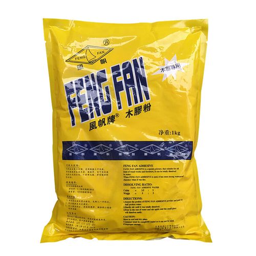 如何找到最便宜且效果理想的粘接树脂粉粘接方法?-图3 如何找到最便宜且效果理想的粘接树脂粉粘接方法?-图3