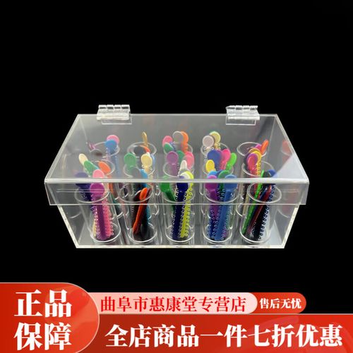 口腔树脂漂白色如何正确使用?步骤与注意事项有哪些?-图1 口腔树脂漂白色如何正确使用?步骤与注意事项有哪些?-图1