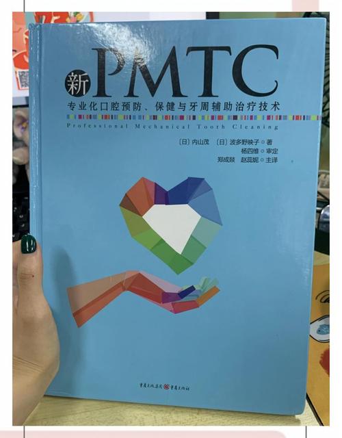 美国口腔正畸学杂志官网有哪些核心内容?-图2 美国口腔正畸学杂志官网有哪些核心内容?-图2