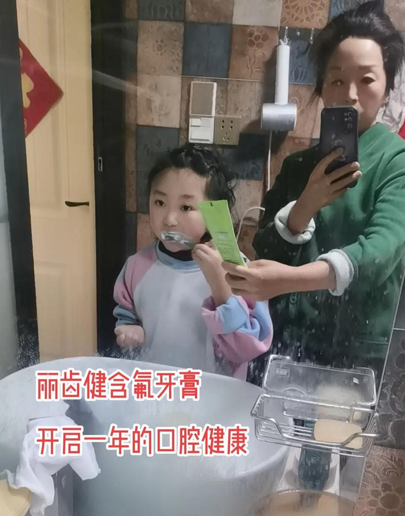 新年为父母种牙,如何让父母拥有一口好牙?-图2 新年为父母种牙,如何让父母拥有一口好牙?-图2