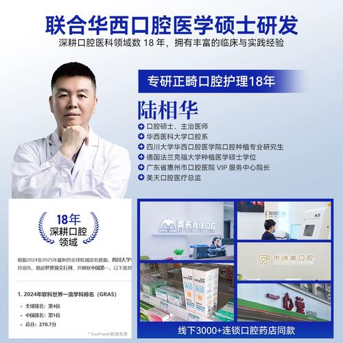 矫正牙齿必用正畸蜡?是否真的必不可少?-图2 矫正牙齿必用正畸蜡?是否真的必不可少?-图2