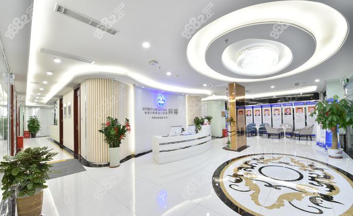 珠海拜博口腔医院怎么样？介绍中有哪些优势？-图3