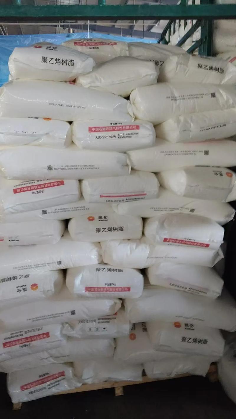 食用低密度树脂的使用方法是什么?安全操作步骤及注意事项有哪些?-图1 食用低密度树脂的使用方法是什么?安全操作步骤及注意事项有哪些?-图1