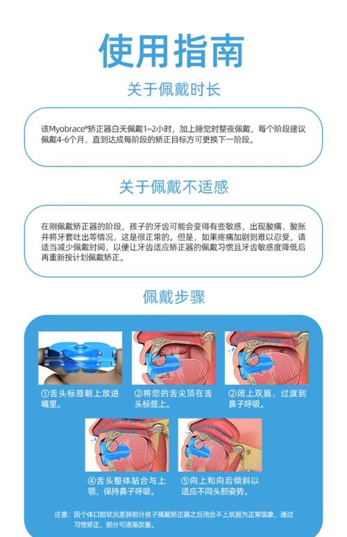 唇弓错位修复用什么方法？不同错位情况如何选择修复方案？-图2