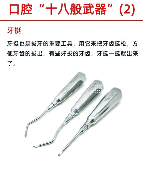 硅橡胶开口器如何正确使用？详细步骤与操作要点有哪些？-图2