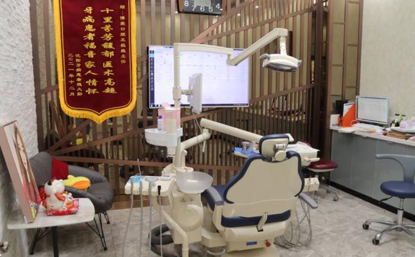 盘锦能做正畸的口腔医院有哪些？-图1