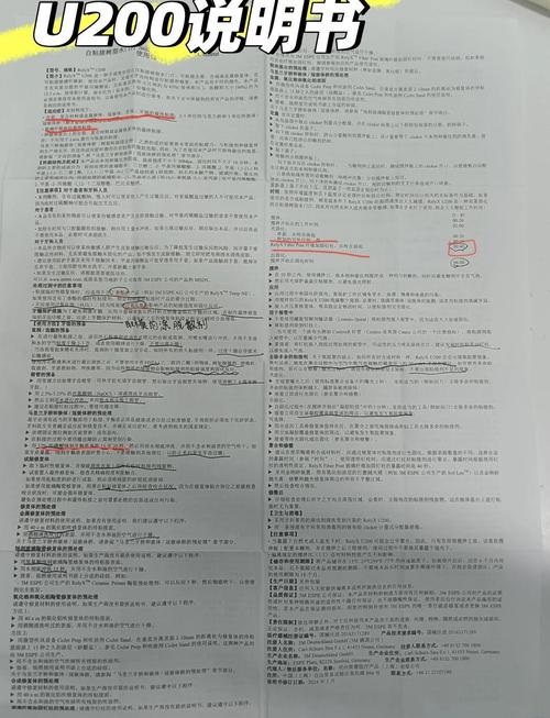 实德隆纤维桩如何正确使用？关键步骤与注意事项有哪些？-图3