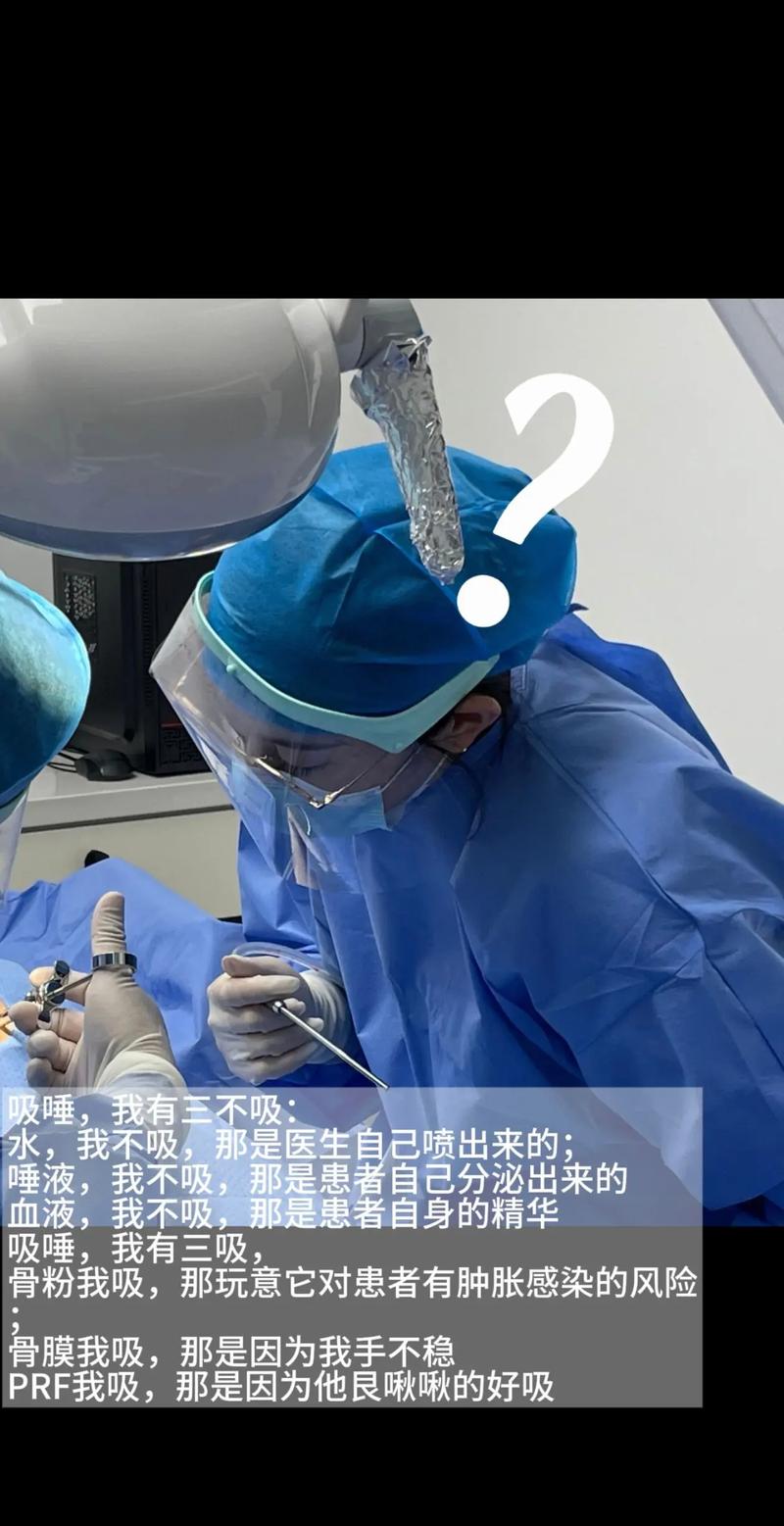 口腔科护士吸唾有哪些高效操作方法?-图2 口腔科护士吸唾有哪些高效操作方法?-图2