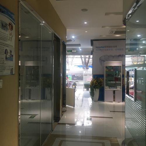 长沙拜博口腔旗舰店是靠谱之选吗?服务技术够专业吗?-图1 长沙拜博口腔旗舰店是靠谱之选吗?服务技术够专业吗?-图1