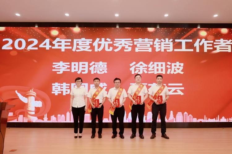 2025中华正畸专委会-图2