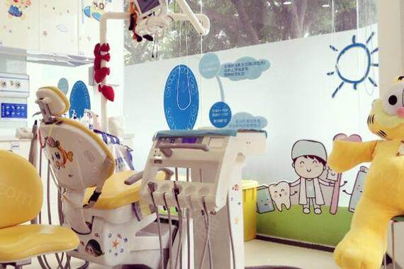 拜博口腔携手幼儿园，如何共护儿童口腔健康？-图1