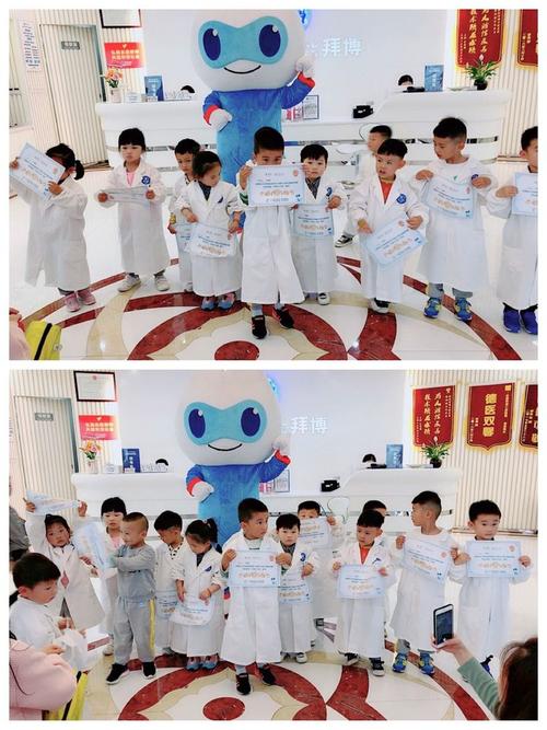 拜博口腔携手幼儿园，如何共护儿童口腔健康？-图2